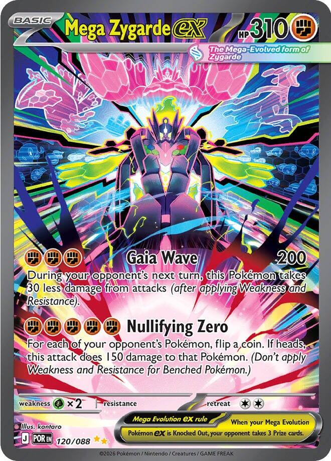 Mega Zygarde ex (120/088) [Mega Evolution: Perfect Order] | Anubis Games and Hobby