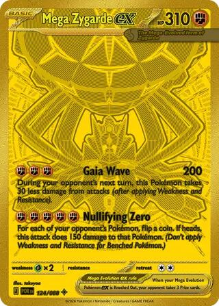 Mega Zygarde ex (124/088) [Mega Evolution: Perfect Order] | Anubis Games and Hobby