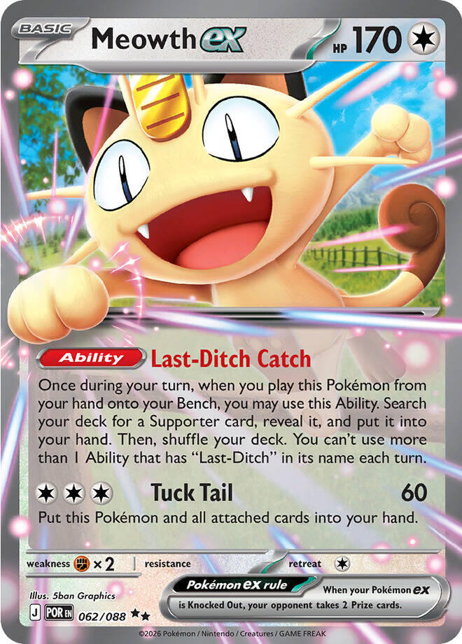 Meowth ex (062/088) [Mega Evolution: Perfect Order] | Anubis Games and Hobby