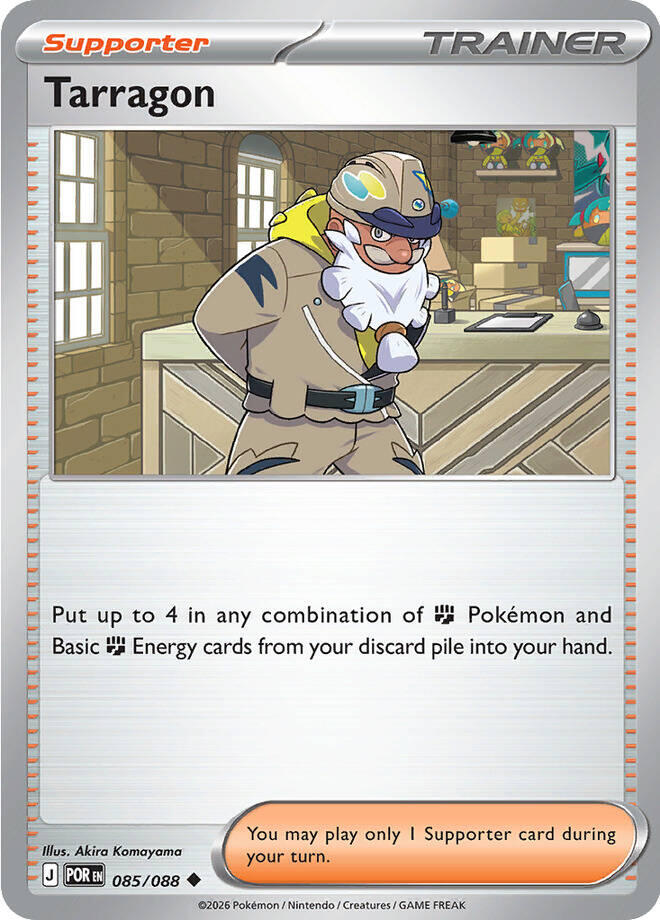 Tarragon (085/088) [Mega Evolution: Perfect Order] | Anubis Games and Hobby