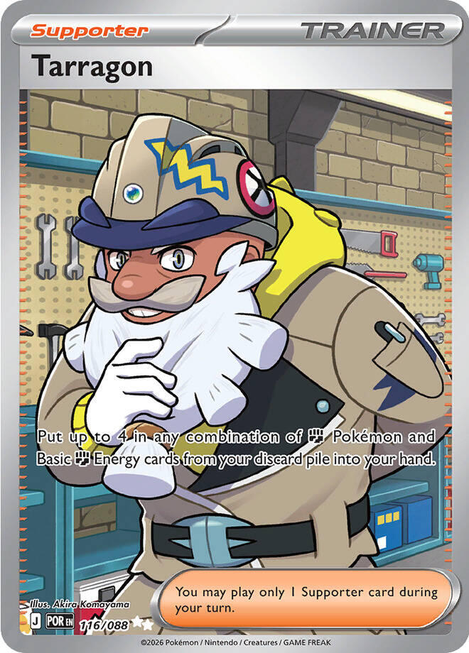 Tarragon (116/088) [Mega Evolution: Perfect Order] | Anubis Games and Hobby