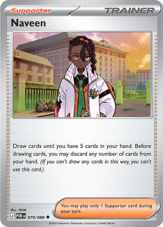 Naveen (079/088) [Mega Evolution: Perfect Order] | Anubis Games and Hobby