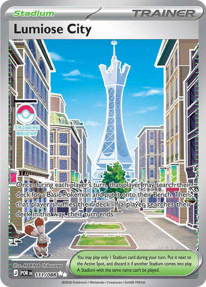 Lumiose City (111/088) [Mega Evolution: Perfect Order] | Anubis Games and Hobby