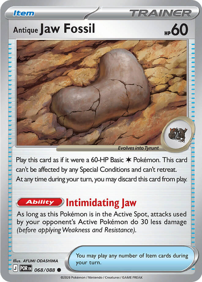 Antique Jaw Fossil (068/088) [Mega Evolution: Perfect Order] | Anubis Games and Hobby
