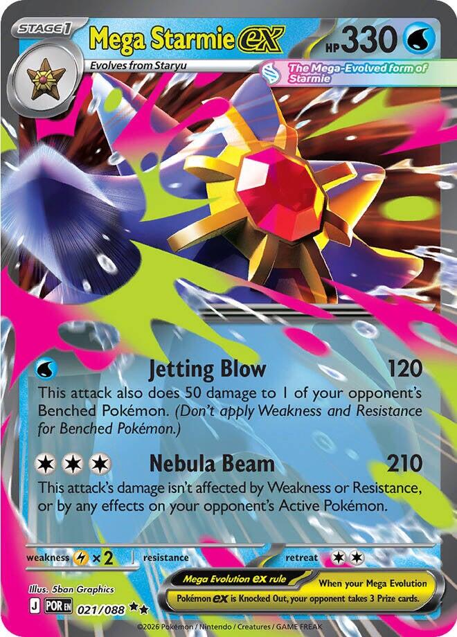 Mega Starmie ex (021/088) [Mega Evolution: Perfect Order] | Anubis Games and Hobby