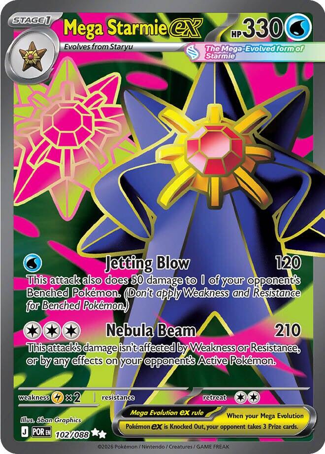 Mega Starmie ex (102/088) [Mega Evolution: Perfect Order] | Anubis Games and Hobby