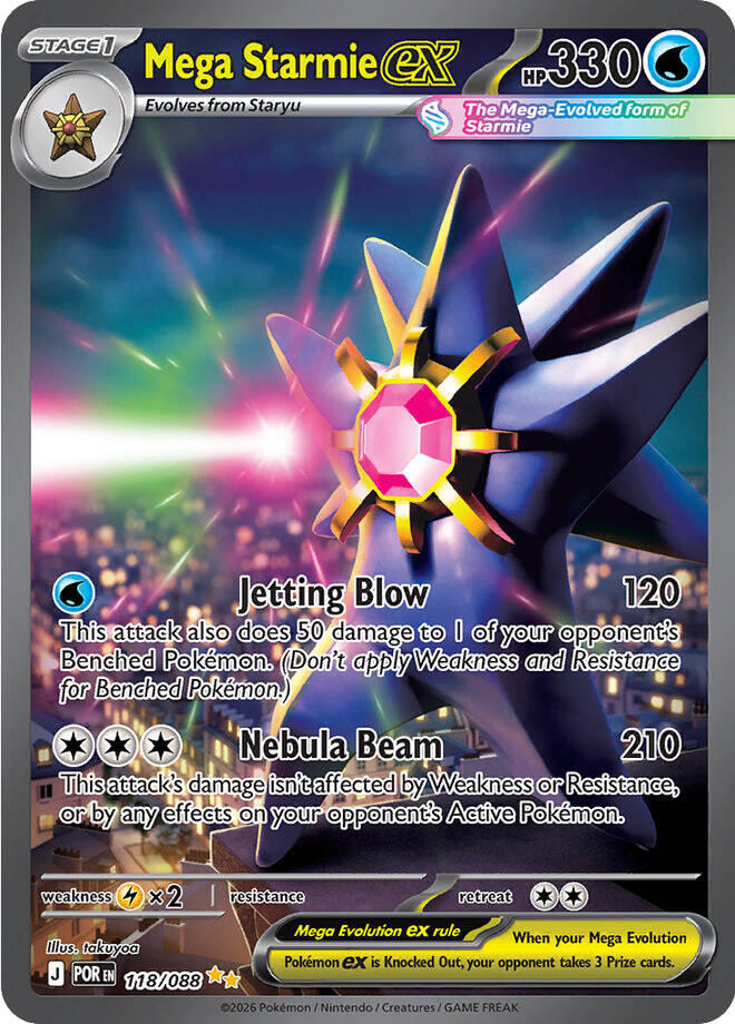 Mega Starmie ex (118/088) [Mega Evolution: Perfect Order] | Anubis Games and Hobby