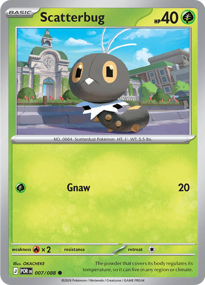 Scatterbug (007/088) [Mega Evolution: Perfect Order] | Anubis Games and Hobby