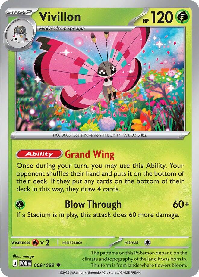 Vivillon (009/088) [Mega Evolution: Perfect Order] | Anubis Games and Hobby