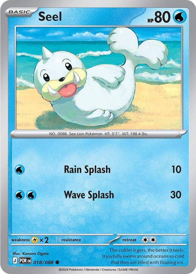 Seel (018/088) [Mega Evolution: Perfect Order] | Anubis Games and Hobby
