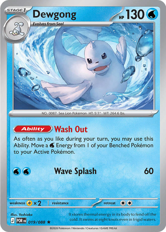 Dewgong (019/088) [Mega Evolution: Perfect Order] | Anubis Games and Hobby