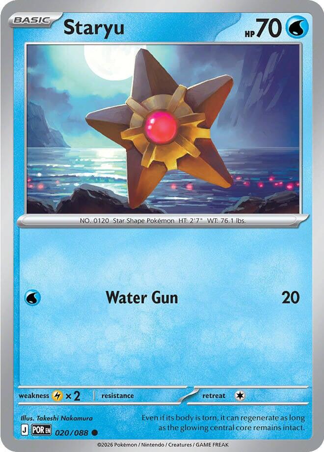 Staryu (020/088) [Mega Evolution: Perfect Order] | Anubis Games and Hobby