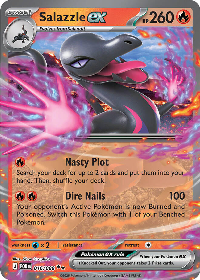 Salazzle ex (016/088) [Mega Evolution: Perfect Order] | Anubis Games and Hobby
