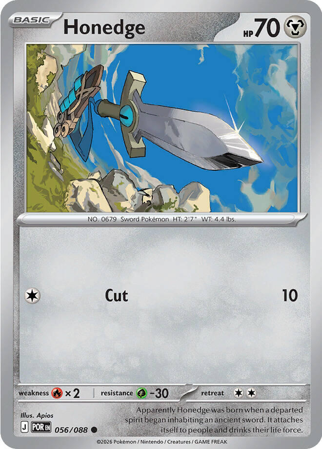 Honedge (056/088) [Mega Evolution: Perfect Order] | Anubis Games and Hobby