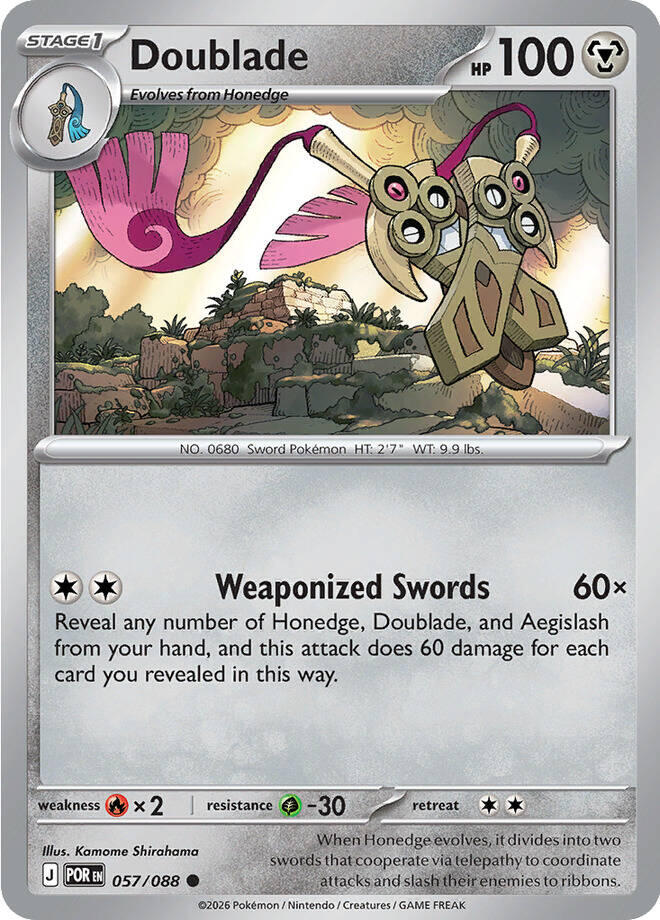 Doublade (057/088) [Mega Evolution: Perfect Order] | Anubis Games and Hobby