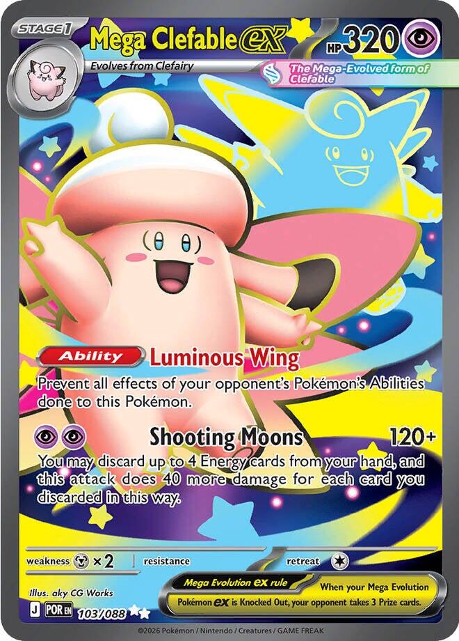 Mega Clefable ex (103/088) [Mega Evolution: Perfect Order] | Anubis Games and Hobby