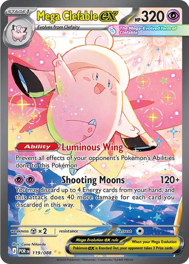 Mega Clefable ex (119/088) [Mega Evolution: Perfect Order] | Anubis Games and Hobby