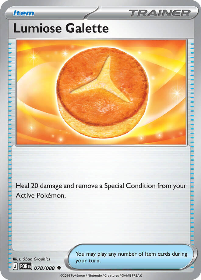 Lumiose Galette (078/088) [Mega Evolution: Perfect Order] | Anubis Games and Hobby
