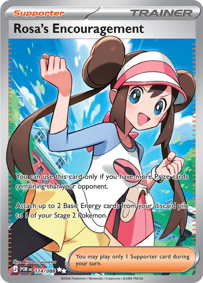 Rosa's Encouragement (114/088) [Mega Evolution: Perfect Order] | Anubis Games and Hobby