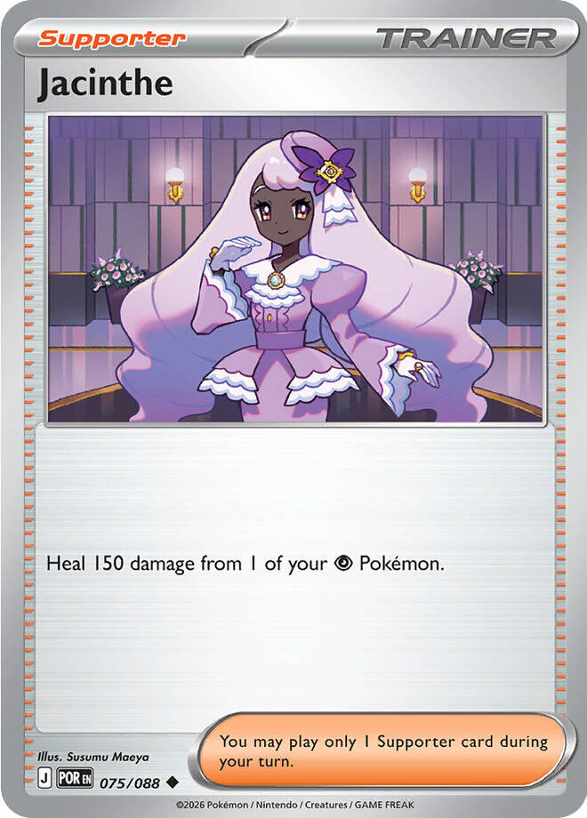 Jacinthe (075/088) [Mega Evolution: Perfect Order] | Anubis Games and Hobby