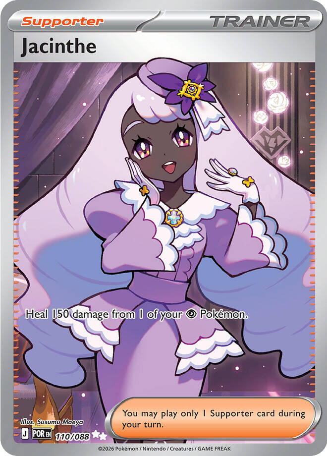 Jacinthe (110/088) [Mega Evolution: Perfect Order] | Anubis Games and Hobby