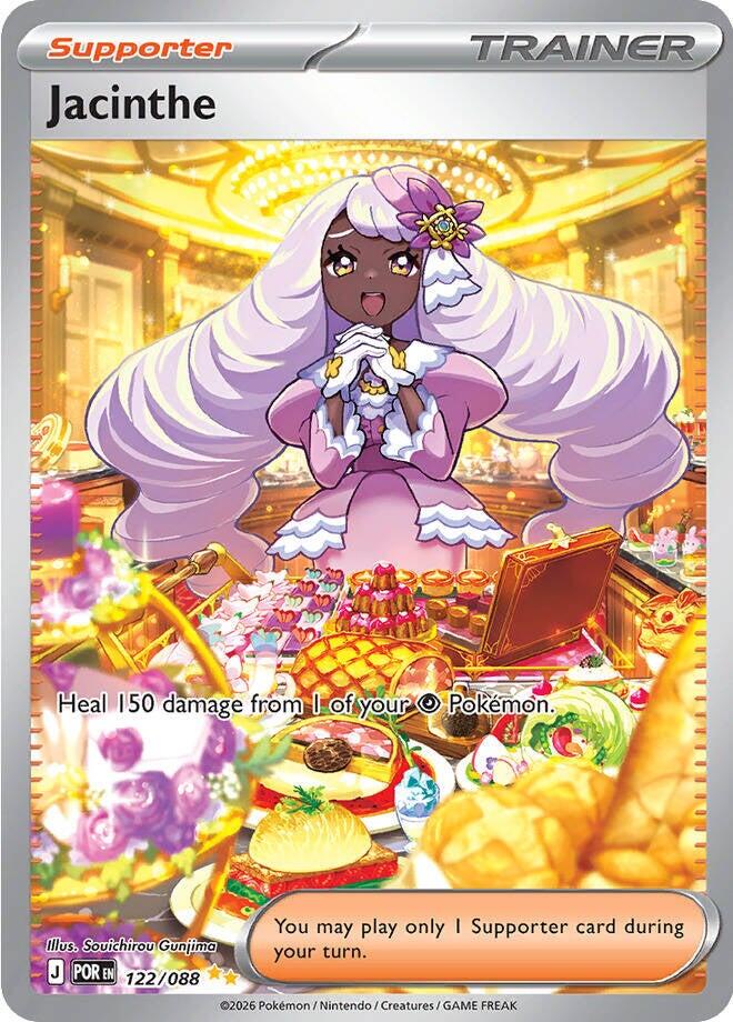 Jacinthe (122/088) [Mega Evolution: Perfect Order] | Anubis Games and Hobby