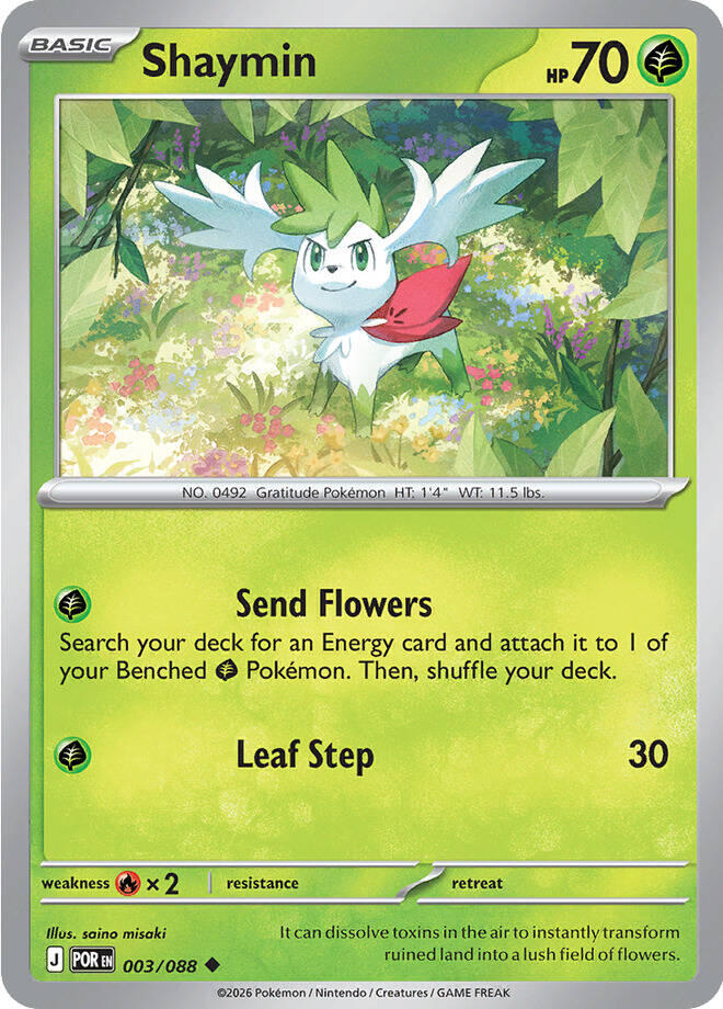 Shaymin (003/088) [Mega Evolution: Perfect Order] | Anubis Games and Hobby