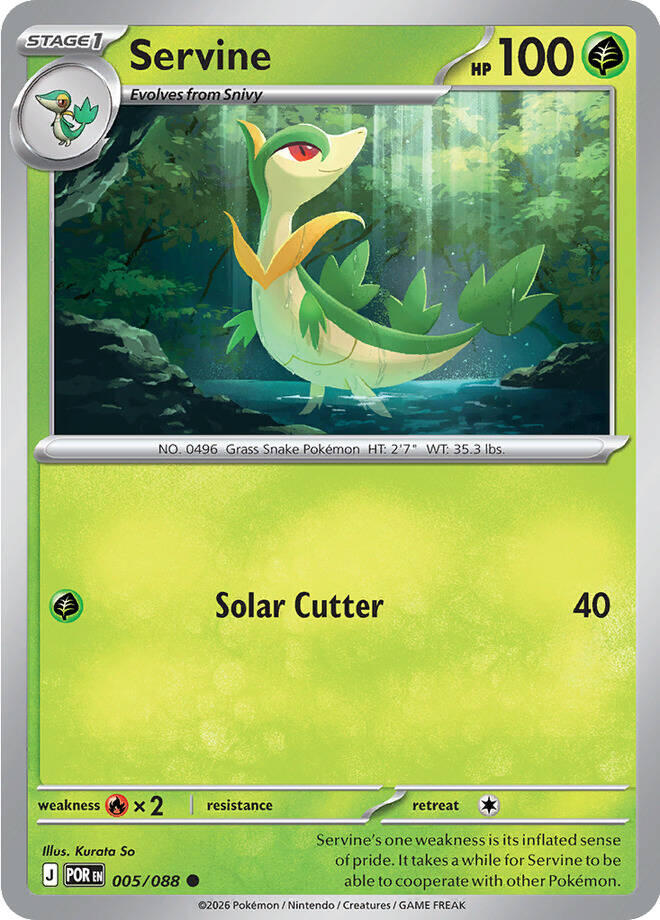 Servine (005/088) [Mega Evolution: Perfect Order] | Anubis Games and Hobby