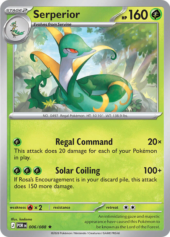Serperior (006/088) [Mega Evolution: Perfect Order] | Anubis Games and Hobby