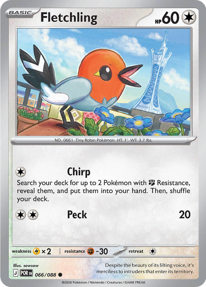 Fletchling (066/088) [Mega Evolution: Perfect Order] | Anubis Games and Hobby