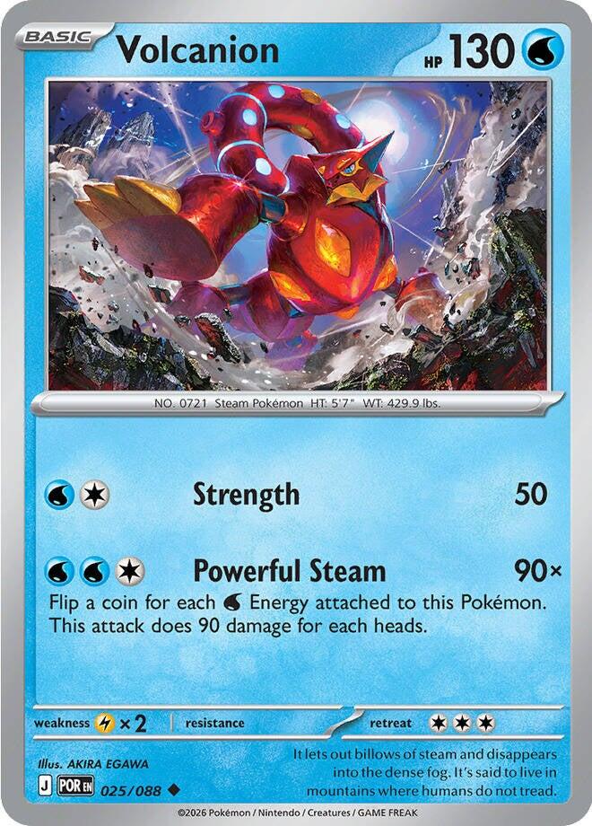 Volcanion (025/088) [Mega Evolution: Perfect Order] | Anubis Games and Hobby