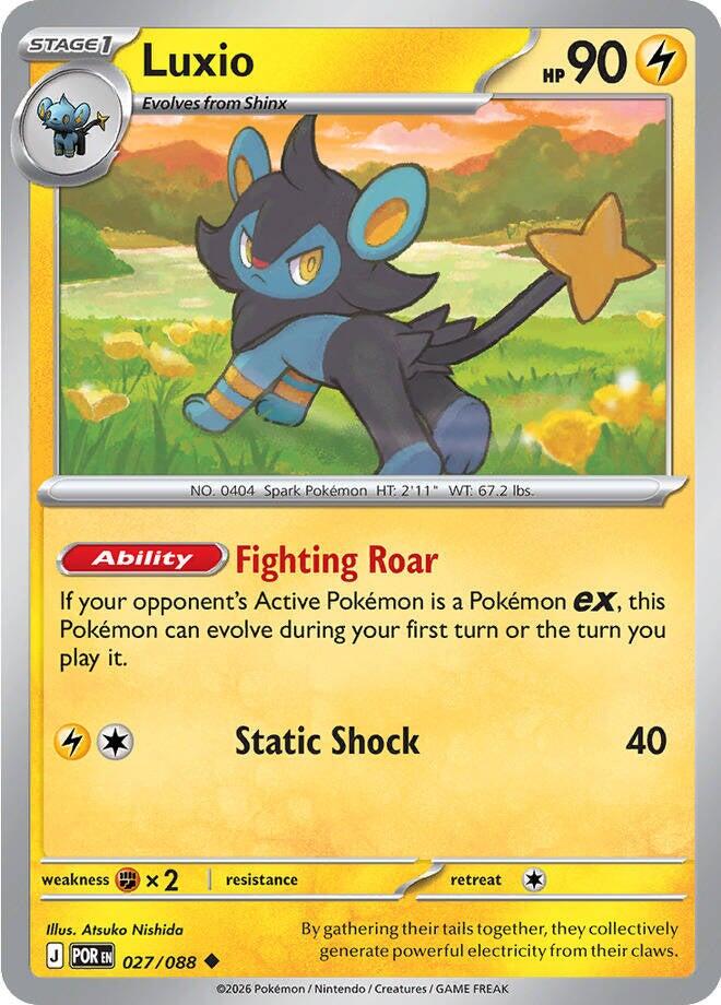 Luxio (027/088) [Mega Evolution: Perfect Order] | Anubis Games and Hobby
