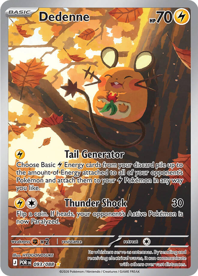 Dedenne (093/088) [Mega Evolution: Perfect Order] | Anubis Games and Hobby