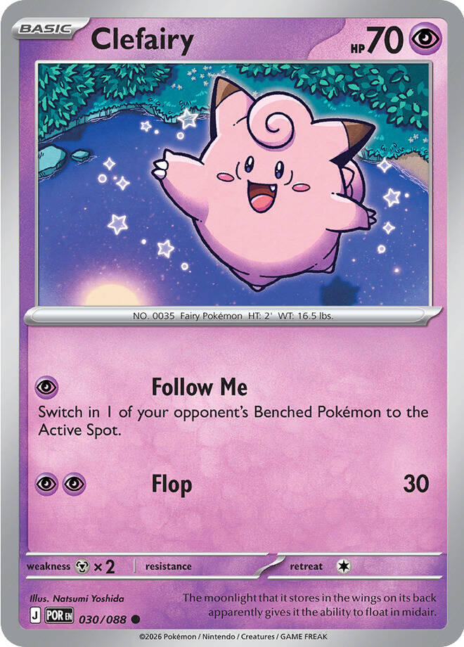 Clefairy (030/088) [Mega Evolution: Perfect Order] | Anubis Games and Hobby