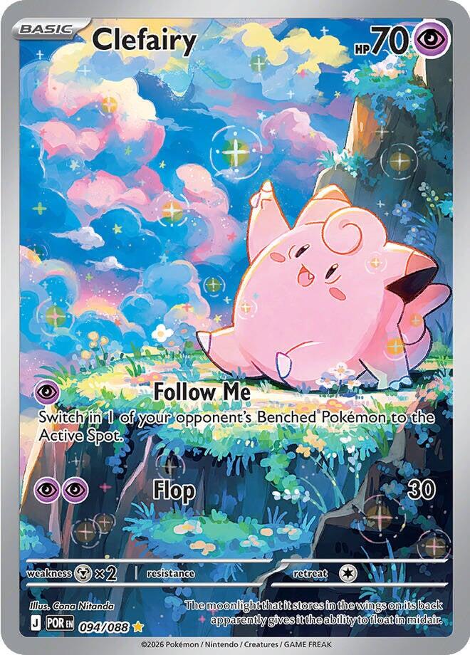 Clefairy (094/088) [Mega Evolution: Perfect Order] | Anubis Games and Hobby