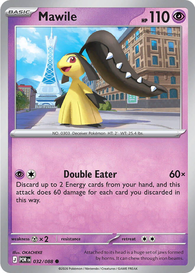Mawile (032/088) [Mega Evolution: Perfect Order] | Anubis Games and Hobby