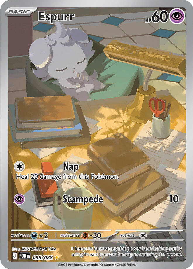 Espurr (095/088) [Mega Evolution: Perfect Order] | Anubis Games and Hobby