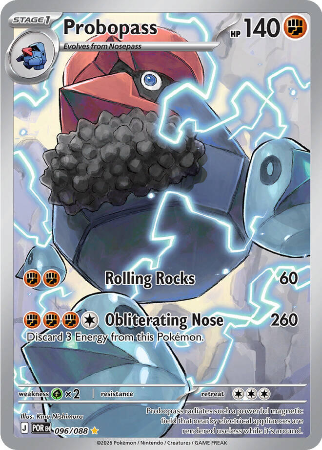 Probopass (096/088) [Mega Evolution: Perfect Order] | Anubis Games and Hobby