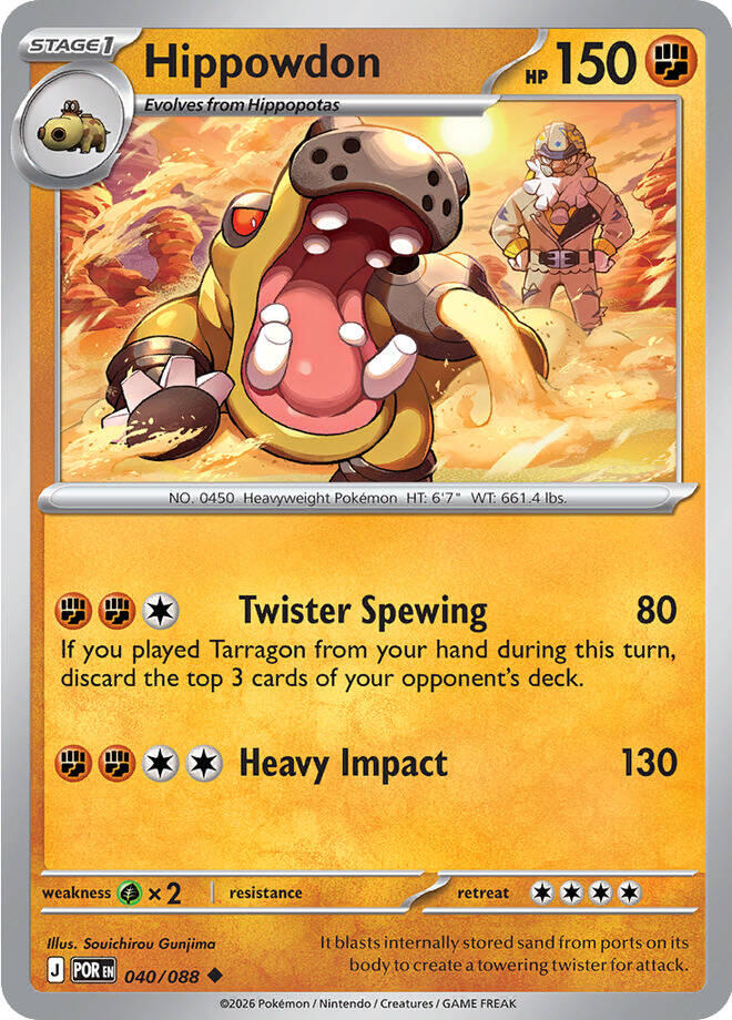 Hippowdon (040/088) [Mega Evolution: Perfect Order] | Anubis Games and Hobby