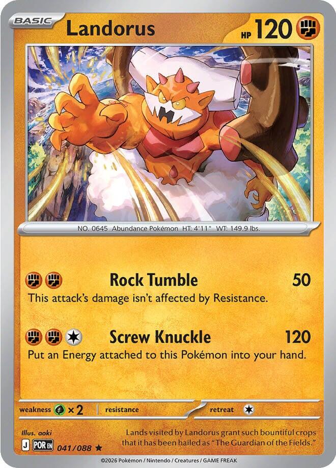 Landorus (041/088) (Deck Exclusive) [Mega Evolution: Perfect Order] | Anubis Games and Hobby
