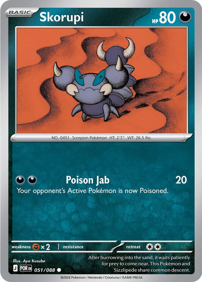 Skorupi (051/088) [Mega Evolution: Perfect Order] | Anubis Games and Hobby