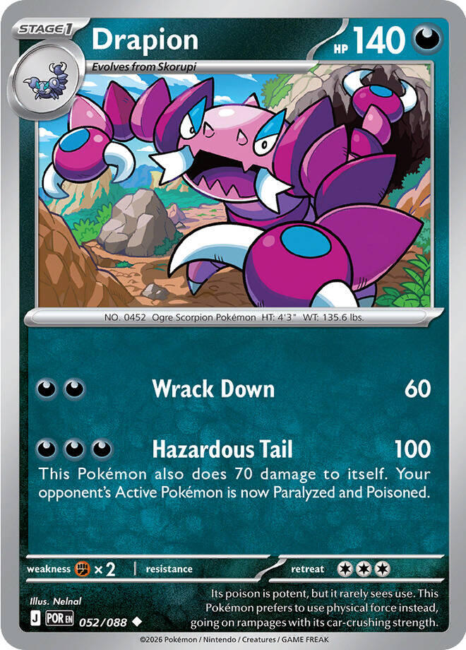 Drapion (052/088) [Mega Evolution: Perfect Order] | Anubis Games and Hobby