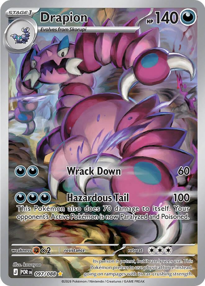 Drapion (097/088) [Mega Evolution: Perfect Order] | Anubis Games and Hobby