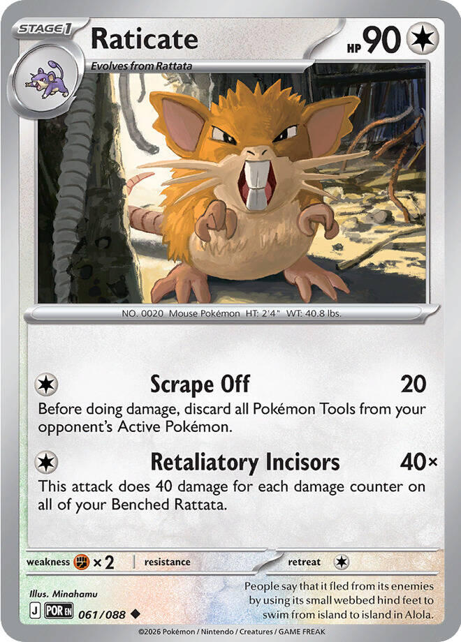 Raticate (061/088) [Mega Evolution: Perfect Order] | Anubis Games and Hobby