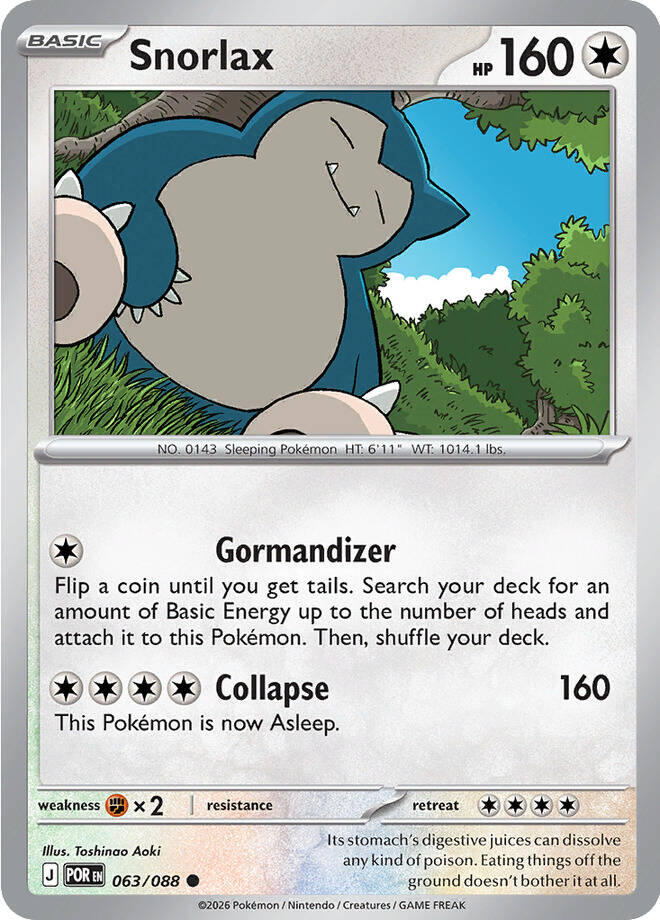 Snorlax (063/088) [Mega Evolution: Perfect Order] | Anubis Games and Hobby
