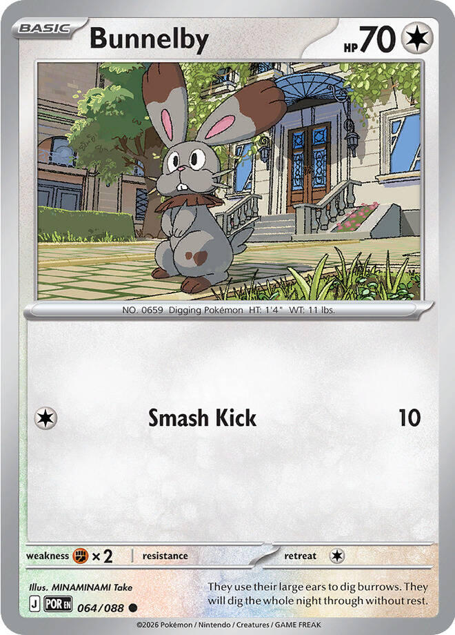 Bunnelby (064/088) [Mega Evolution: Perfect Order] | Anubis Games and Hobby