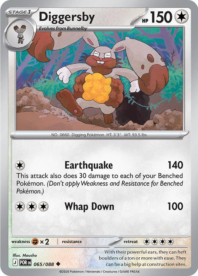 Diggersby (065/088) [Mega Evolution: Perfect Order] | Anubis Games and Hobby