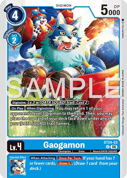 Gaogamon [ST24-03] [Starter Deck: Data Squad] | Anubis Games and Hobby