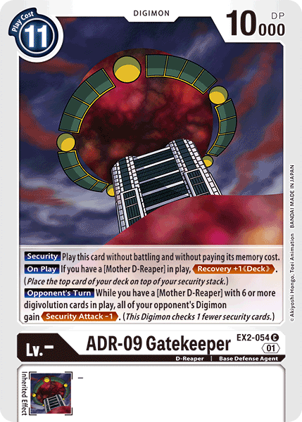 ADR-09 Gatekeeper [EX2-054] [Digital Hazard] | Anubis Games and Hobby