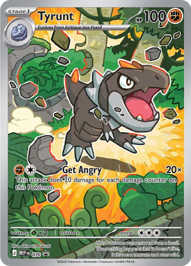 Tyrunt (070) [Mega Evolution Promo] | Anubis Games and Hobby